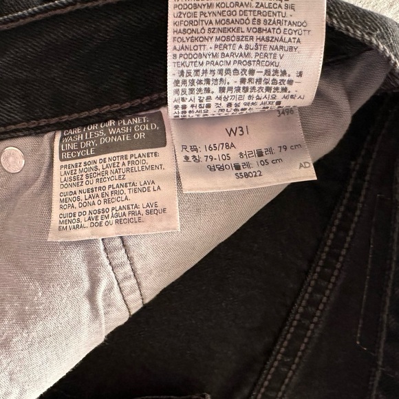 Black Levi’s 501 Cutoff Shorts - Picture 5 of 5